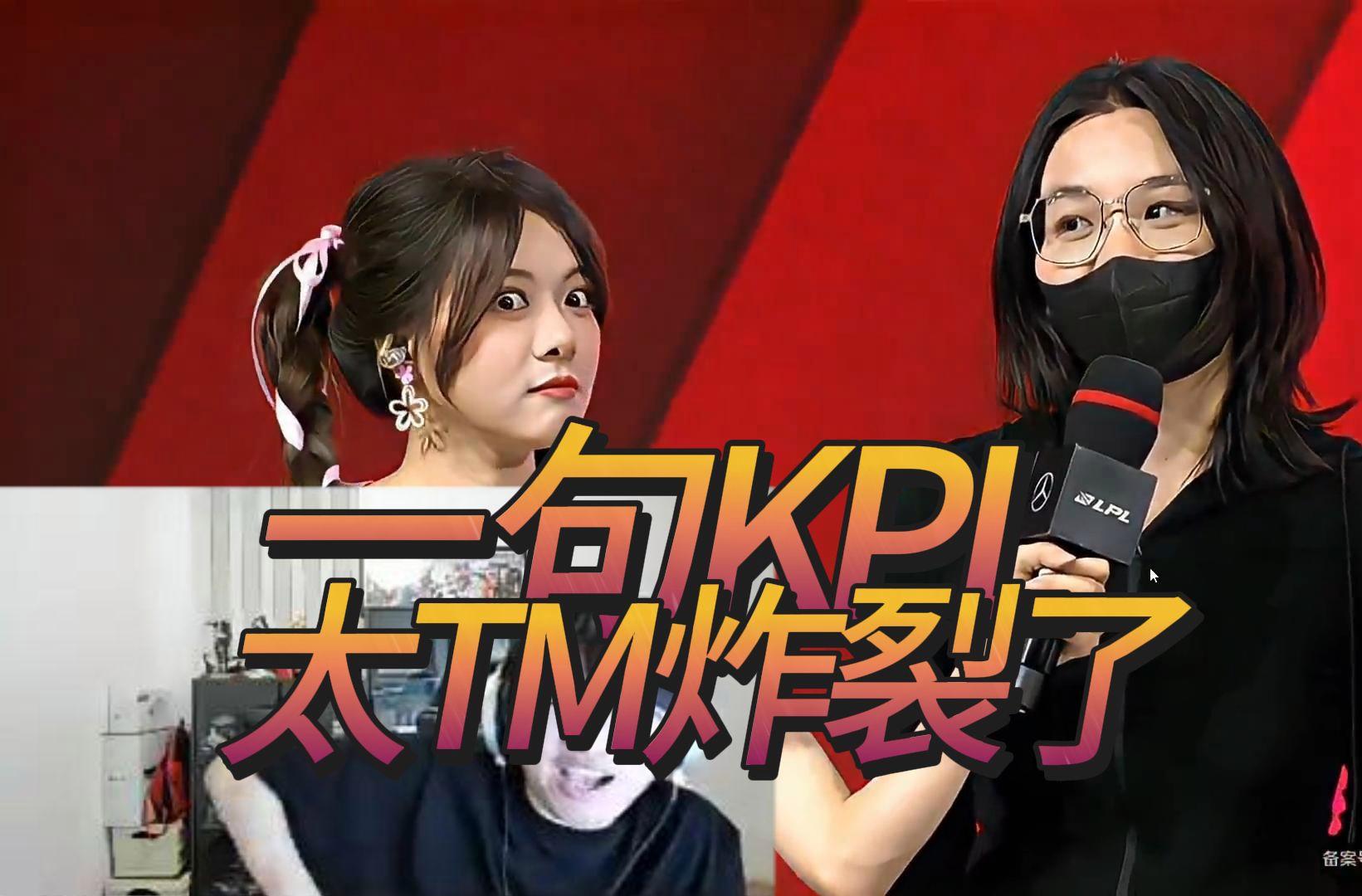 贝博-Ning回归赛场，问鼎冠军首场状态亮眼，SKT观众沸腾！的简单介绍