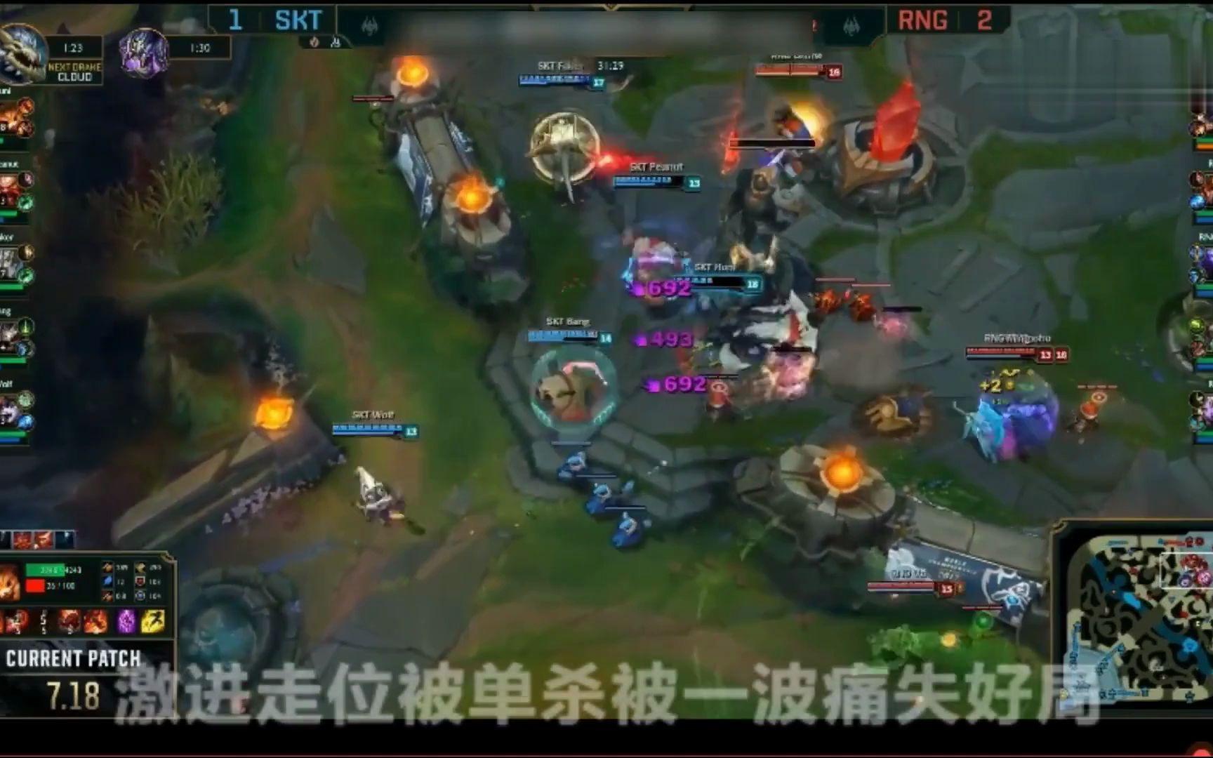 BB体育-关于Uzi连续五场比赛得分超过战术调整，SKT挑战极限！的信息