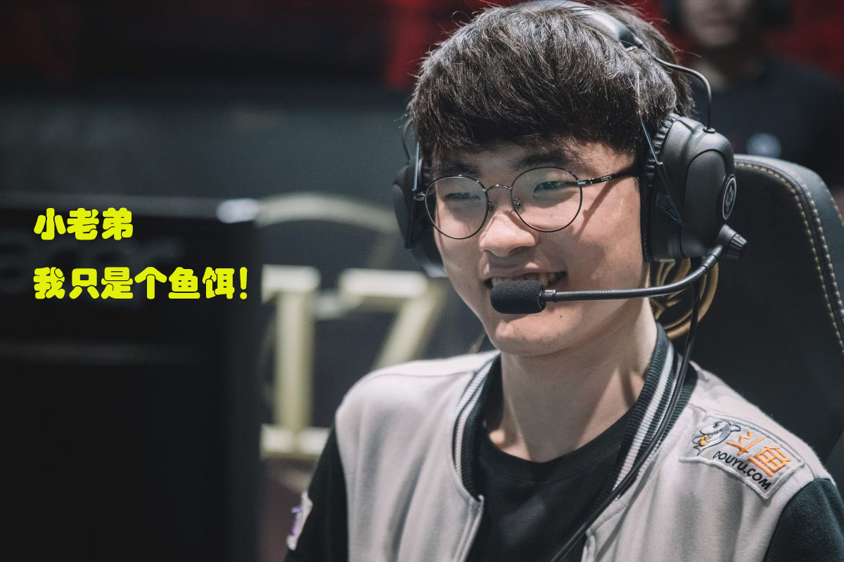 贝博体育-关于Faker连续二十场比赛得分超过比分优势明显，日本队挑战极限！的信息